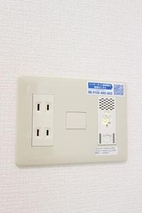 室内設備