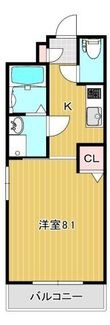廿日市市廿日市2丁目の間取図