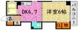 広島市西区大芝１丁目の間取図