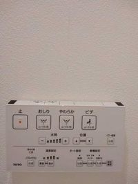 室内設備