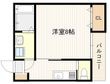廿日市市串戸2丁目の間取図