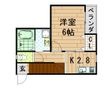 広島市佐伯区五日市6丁目の間取図