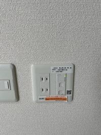 室内設備