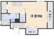 広島市佐伯区五月が丘５丁目の間取図
