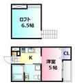 広島市佐伯区五日市1丁目の間取図