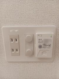 インターネット無料