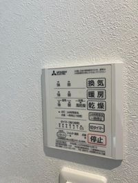室内設備