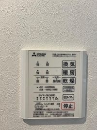 室内設備