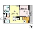 広島市西区庚午中4丁目の間取図