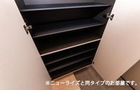 収納(イメージ)
