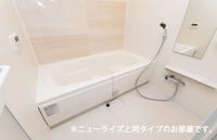 バス(イメージ)