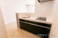 キッチン(イメージ)