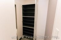 収納(イメージ)