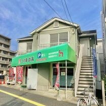 広島市南区翠3丁目の外観