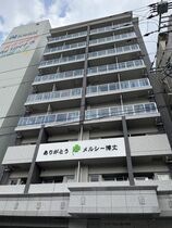 広島市西区三篠町1丁目の外観