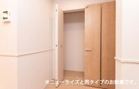 同型タイプ(イメージ)