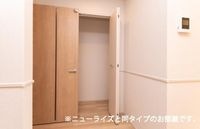 同型タイプ(イメージ)