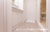 同型タイプ(イメージ)