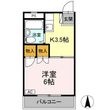 広島市佐伯区坪井１丁目の間取図