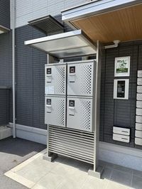 共有部分