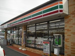 セブンイレブン