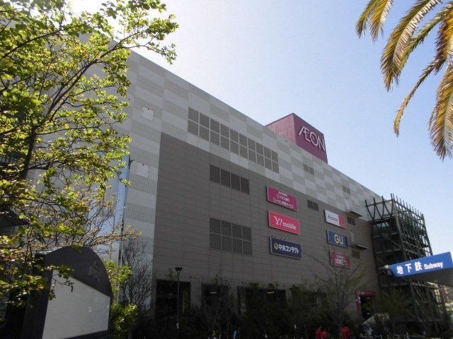 イオンモール大阪ドームシティ