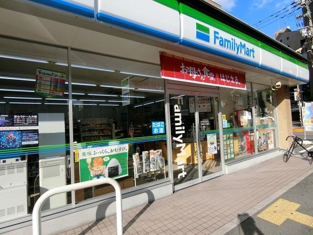 ファミリーマート常盤町二丁目店