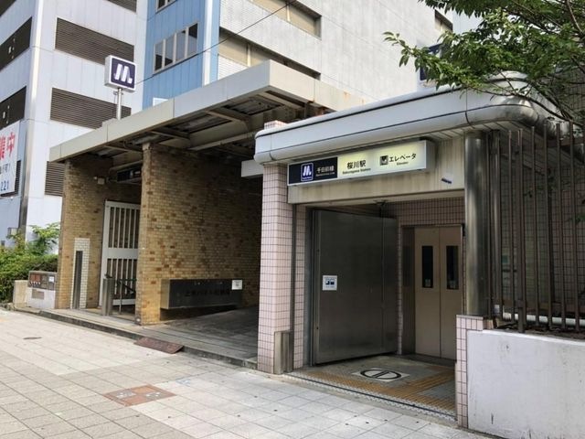 桜川駅(大阪メトロ千日前線)