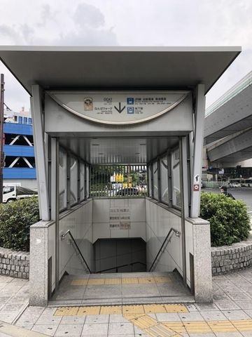 なんば駅(大阪メトロ御堂筋線)