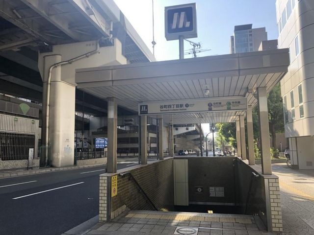 谷町四丁目駅(大阪メトロ谷町線)