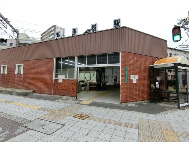 芦原橋駅(JR 大阪環状線)