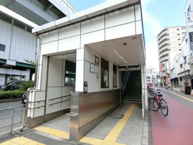 九条駅（大阪メトロ中央線）
