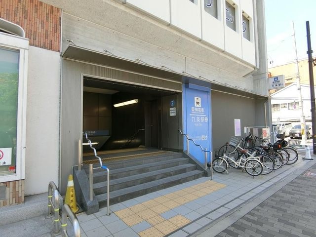 九条駅(阪神 阪神なんば線) 