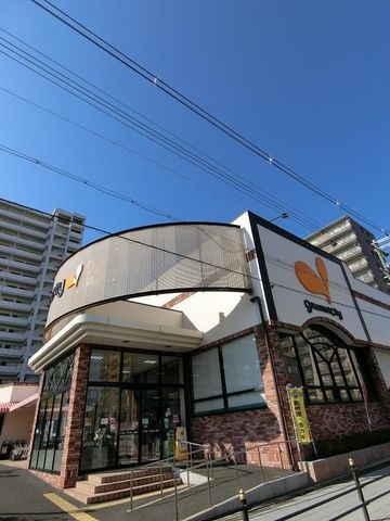 グルメシティ九条店 