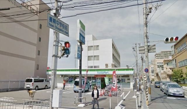 ファミリーマート茨木中央通店