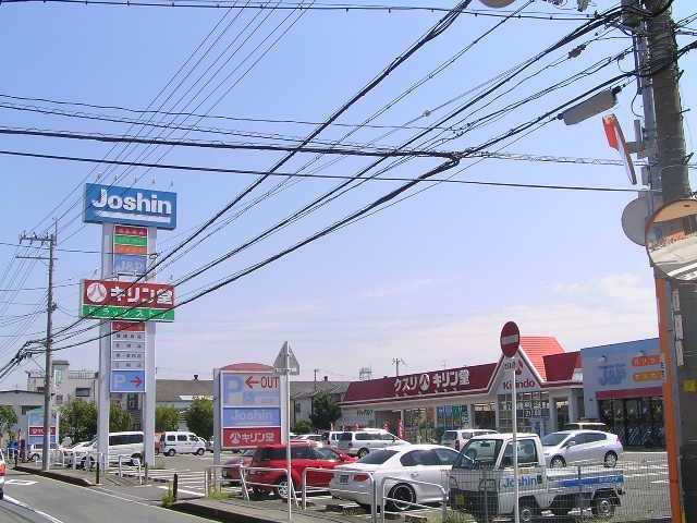 キリン堂沢良宜店