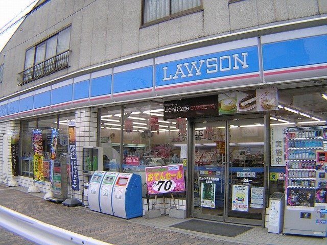 写真：ローソン茨木南耳原店