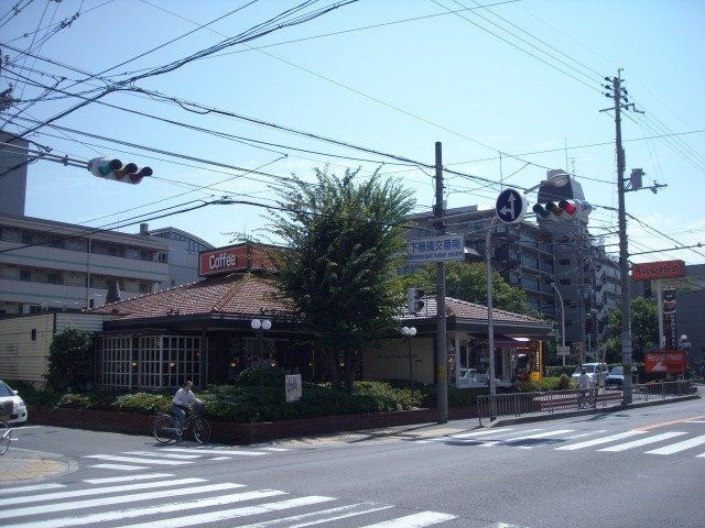 ロイヤルホスト茨木店