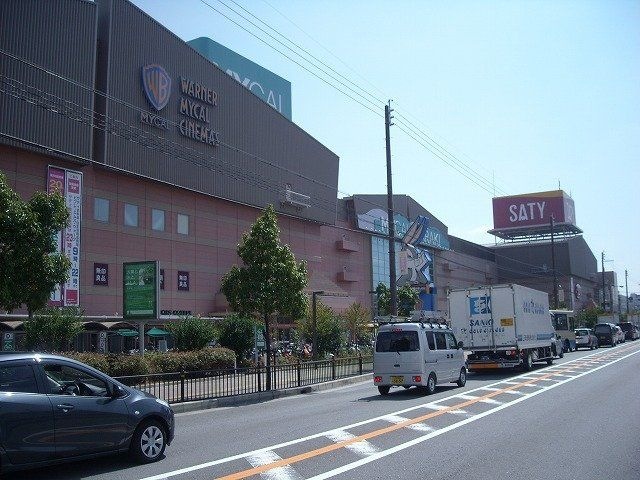 イオン茨木ショッピングセンター