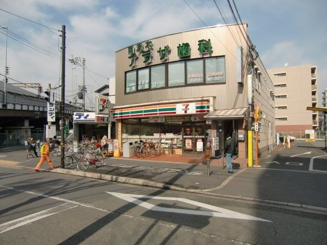 セブンイレブン茨木東奈良3丁目店