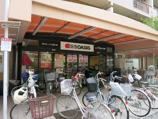 阪急オアシス茨木東奈良店