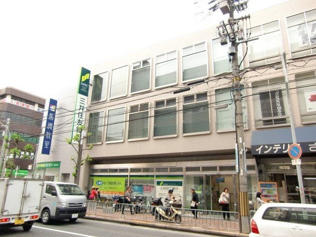 三井住友銀行茨木支店