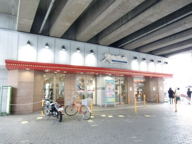 ロサヴィアいばらき