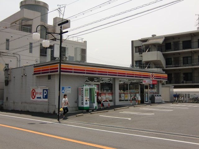サークルK茨木並木町店