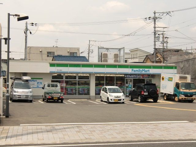 ファミリーマート茨木水尾店