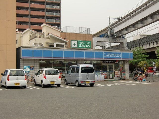 ローソン沢良宜西一丁目店