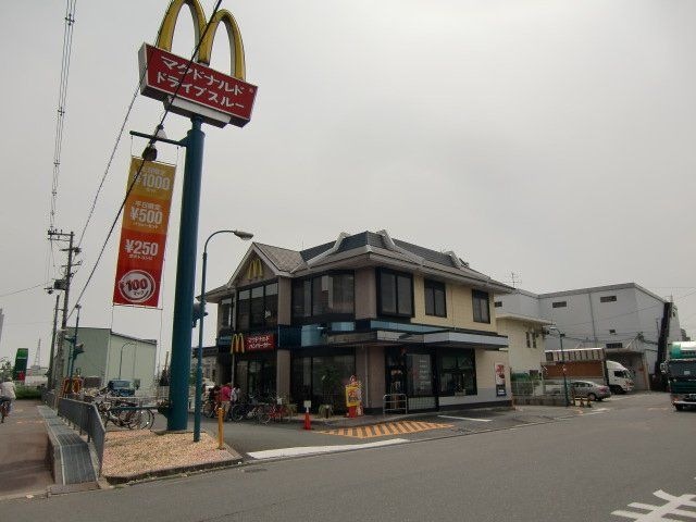 マクドナルド中環茨木店