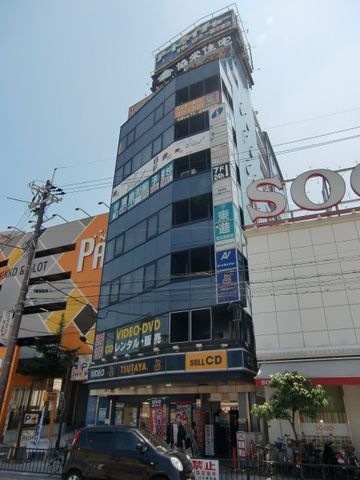 TSUTAYA茨木店