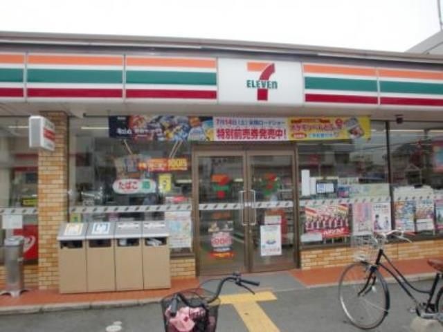 セブンイレブン茨木鮎川1丁目店