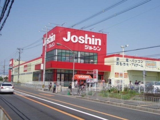 ジョーシン千里丘店